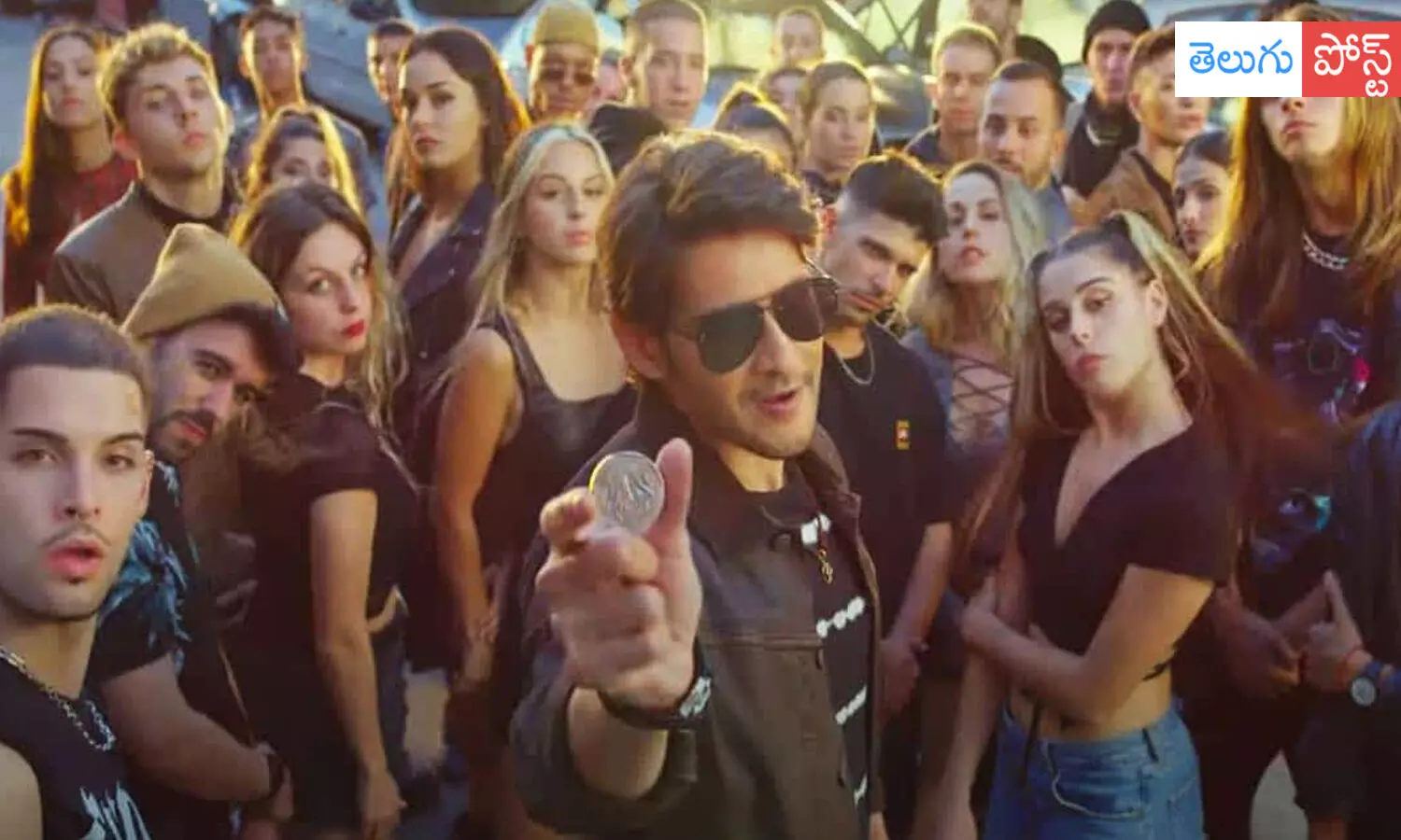 యూట్యూబ్ ను షేక్ చేసిన సితార-మహేష్.. 24 గంటల్లో ఆల్ టైం రికార్డు