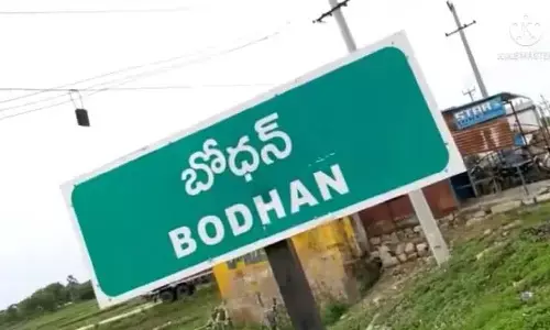 bodhan, bjp, bandh, sivaji statue, nizamabad distirct