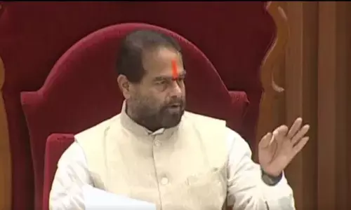 house committee,  pegasus spyware, assembly, ap politics