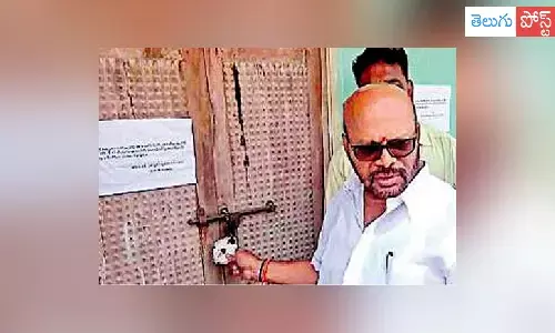 మునిసిపల్ అధికారుల నిర్వాకం.. ఇంటిపన్ను కట్టలేదని..