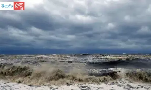 దూసుకొస్తున్న అసని.. తీరప్రాంతాలకు భారీ వర్షసూచన