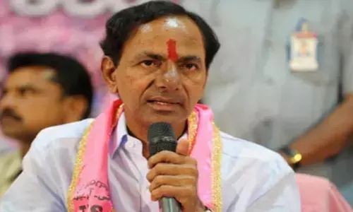 kcr,chief minister, boiguda, fire broke out, exgratio