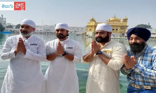 స్వర్ణదేవాలయంలో RRR టీమ్ !