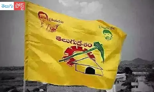 జంగారెడ్డిగూడెంకు బయల్దేరిన టిడిపి ఎమ్మెల్యేలు