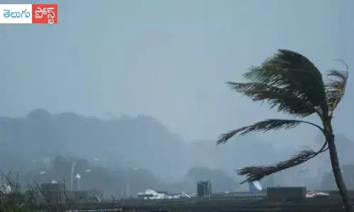 ఏపీలో ఆ నాలుగు జిల్లాలకు వర్షసూచన !