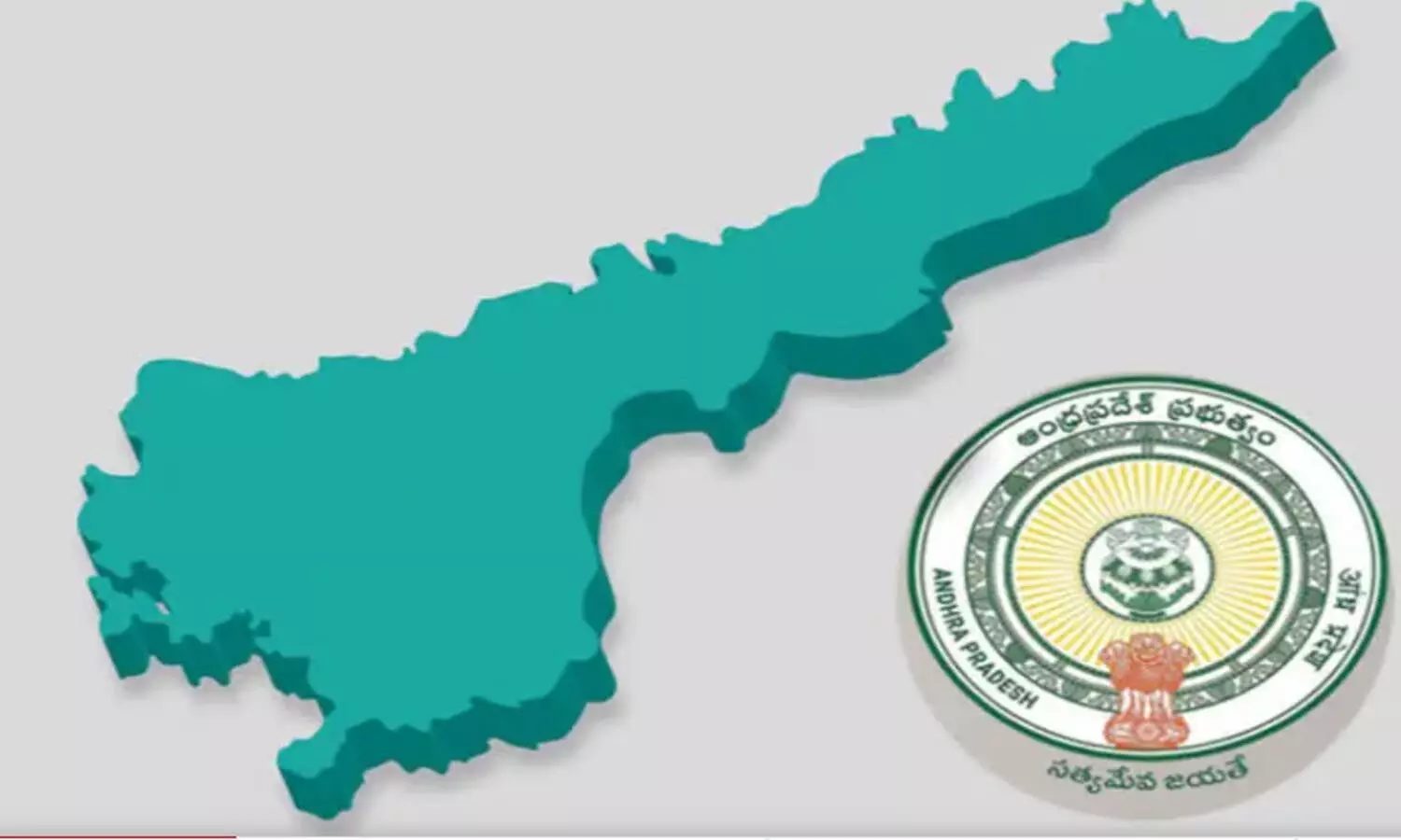 new districts, objections, people, andhra pradesh