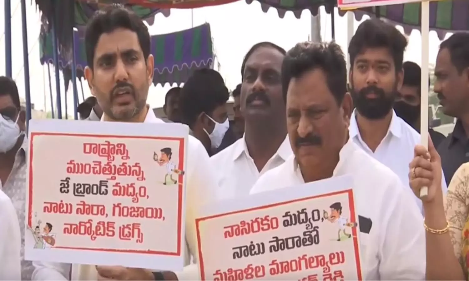 nara lokesh, tdp, agitation, assembly budgert sessions