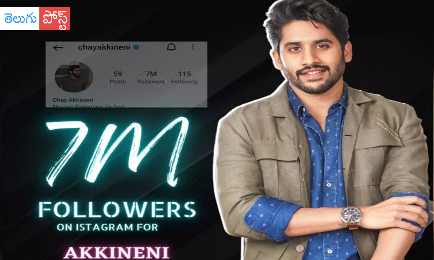 7 మిలియన్ ఫ్యామిలోకి చైతూ.. కలిసొచ్చిన బాలీవుడ్ ఎంట్రీ ?