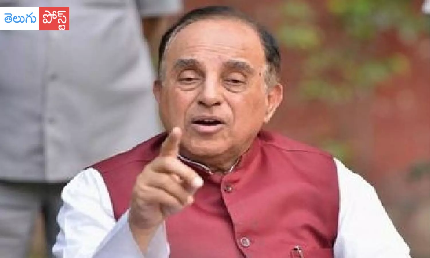 ఆంధ్రజ్యోతి పై పరువు నష్టం దావా !