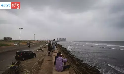 తుపానుగా మారనున్న తీవ్ర వాయుగుండం.. ఏపీకి వర్షసూచన