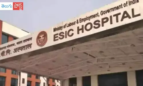 ఏపీకి కేంద్రం శుభవార్త.. ఏడు ఈఎస్ఐ ఆస్పత్రులు మంజూరు !