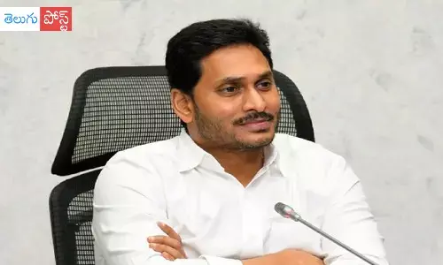 ys jagan, chief minister, cps policy, andhra pradesh