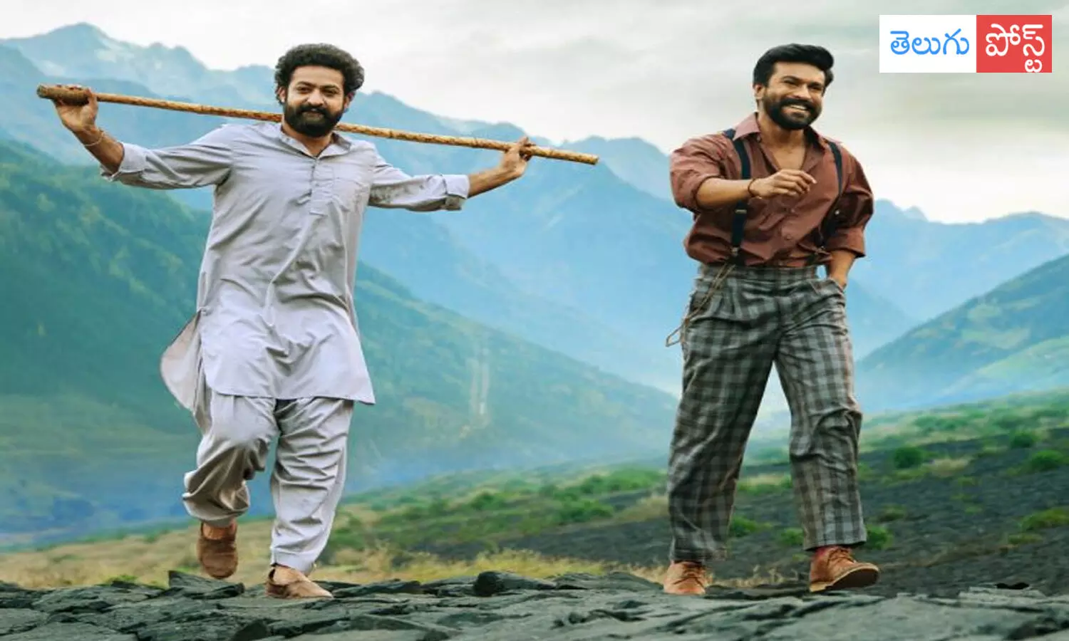 RRR కు షాక్.. సినిమాను బ్యాన్ చేయాలంటూ అభిమానుల ఆందోళన