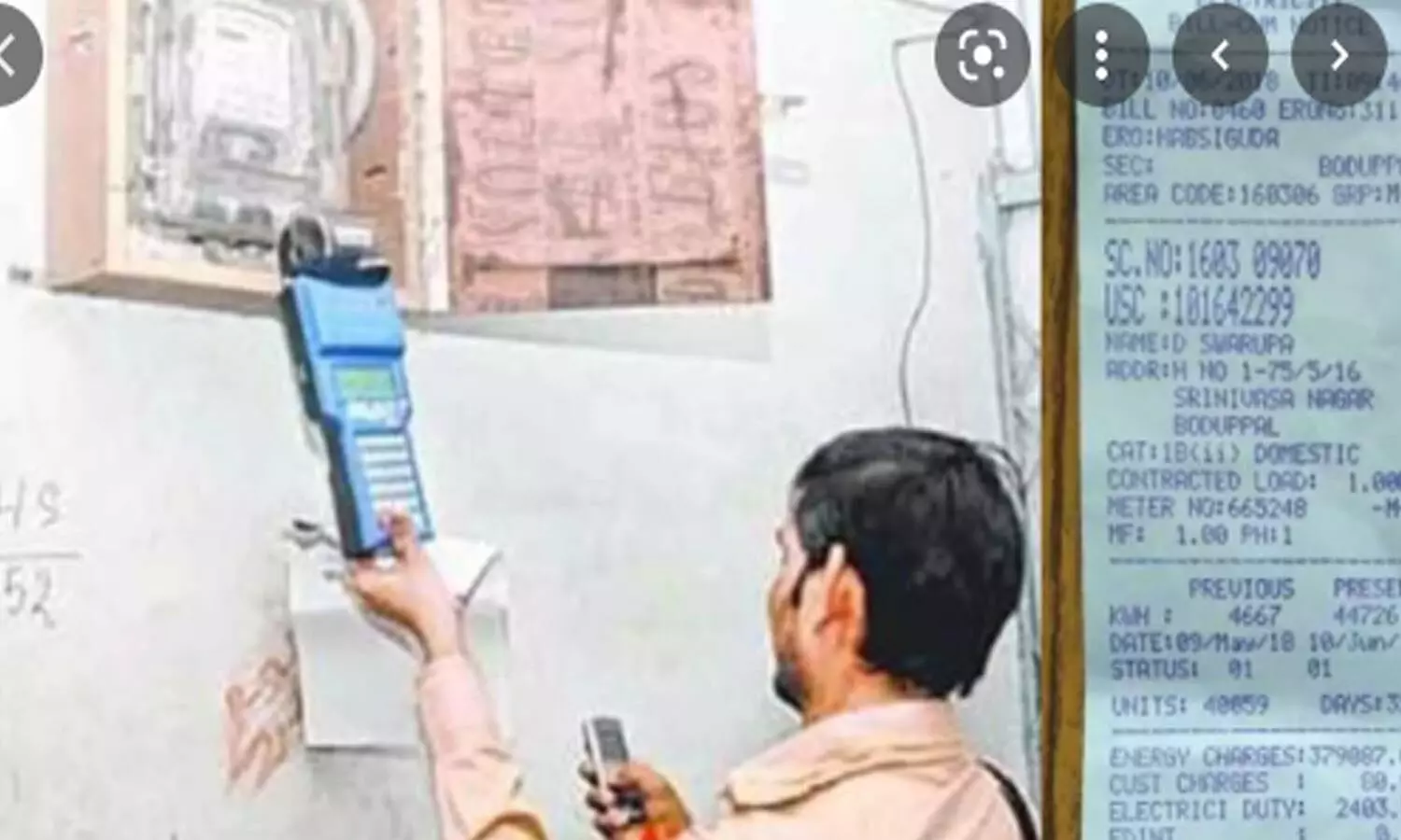 electricity charges, increase, electricity regulatory board , telangana