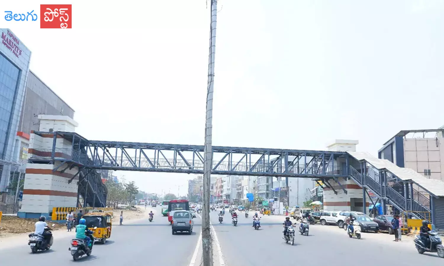 హైదరాబాద్ పాదచారులకు గుడ్ న్యూస్..