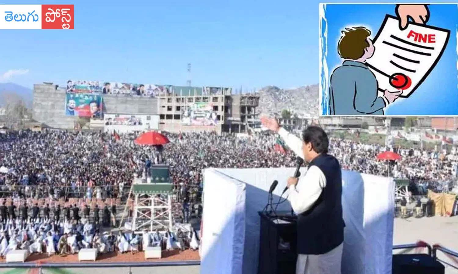 imran khan, prime minister, pakistan,  resign