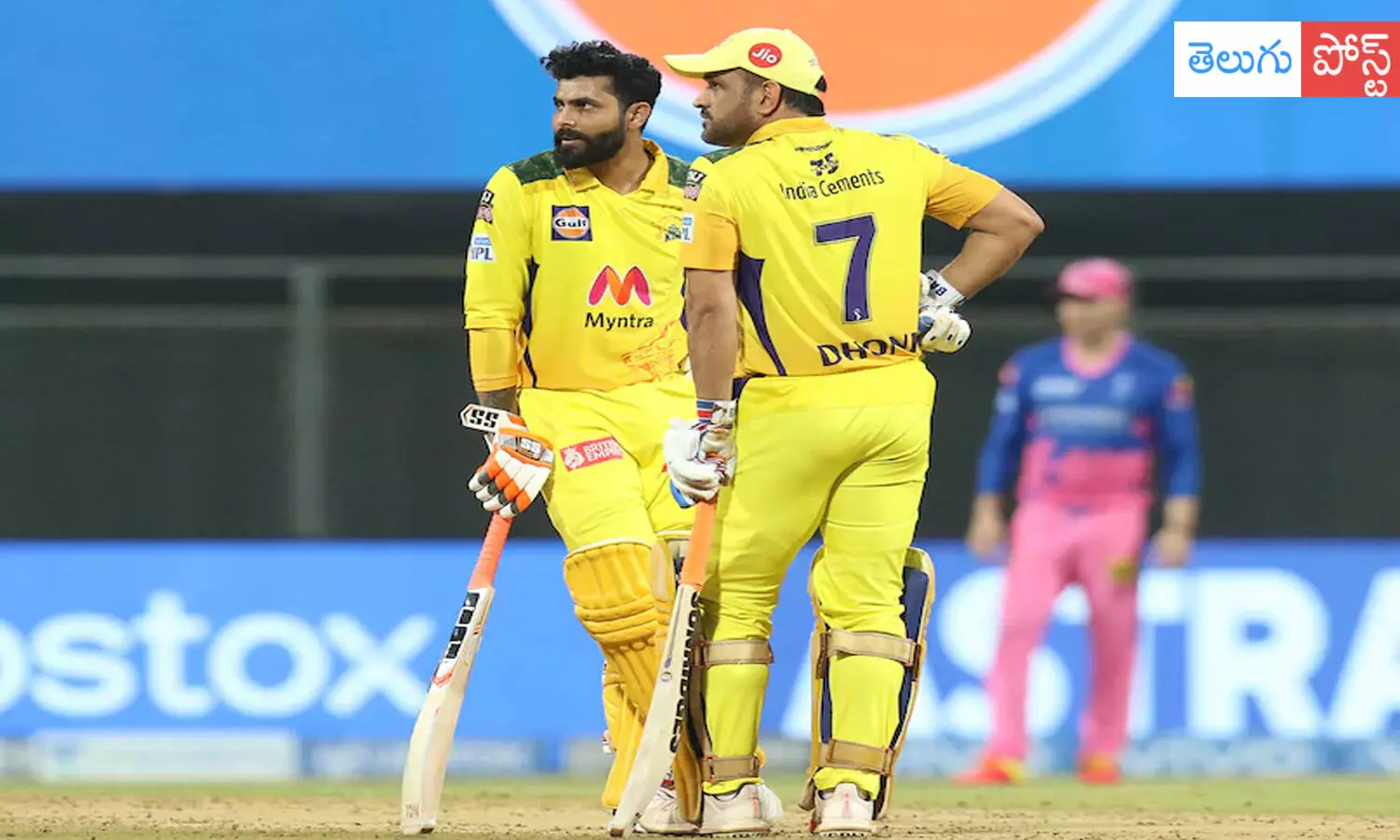 సీఎస్కే కెప్టెన్సీకి ధోనీ వీడ్కోలు.. షాక్ లో అభిమానులు