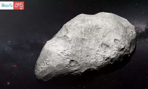 భూమివైపు దూసుకొస్తున్న భారీ గ్రహశకలం.. నష్టం తప్పదా ?