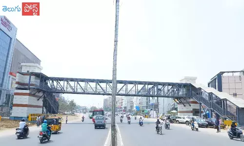 హైదరాబాద్ పాదచారులకు గుడ్ న్యూస్..