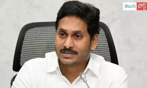 new districts, andhra pradesh, ys jagan, final notification, high level meeting