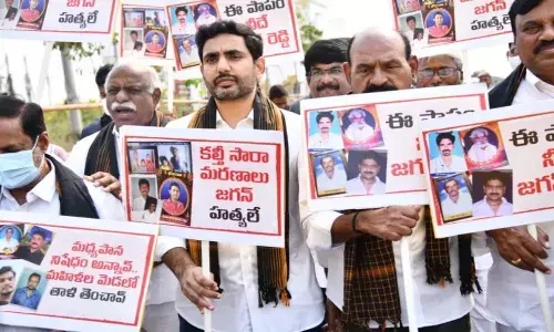 tdp mlcs, suspension, charman, council, ap politics