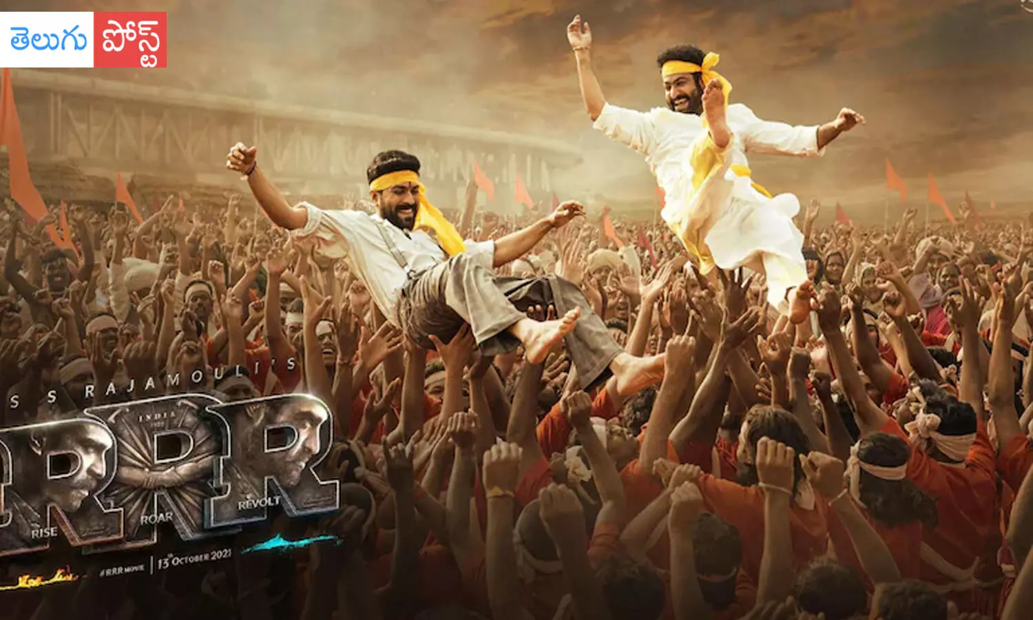 బాహుబలిని దాటేసిన RRR.. తొలిరోజే కలెక్షన్ల సునామీ!