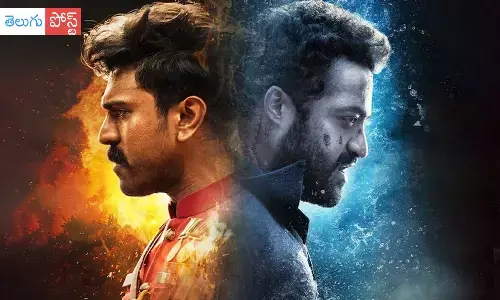 ఓటీటీలోకి RRR.. ఎప్పుడు ? ఎందులో వస్తుంది ?