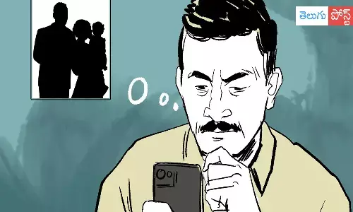 భర్త అనుకుని రోజూ చాటింగ్.. ప్రైవేటు ఫొటోలు సెండ్ చేసింది.. తీరా చూస్తే !