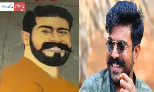 చెర్రీకి డిఫరెంట్ గా బర్త్ డే విషెస్ చెప్పిన ఫ్యాన్స్