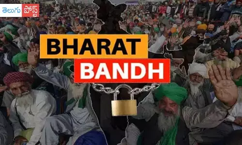 రేపు, ఎల్లుండి భారత్ బంద్ !