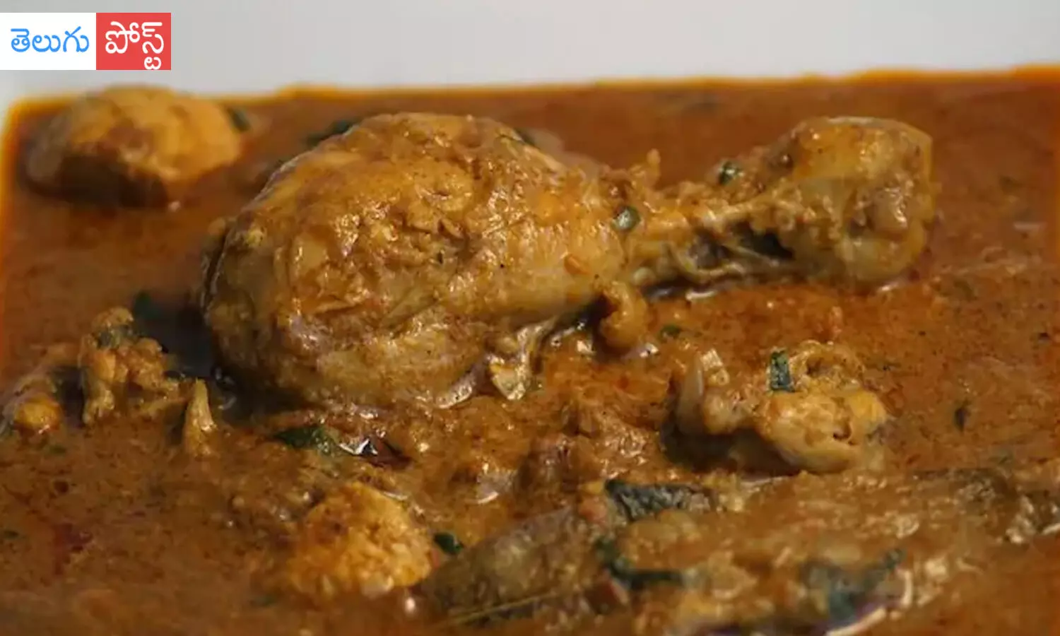 చికెన్ కర్రీలో పురుగు.. రోడ్డెక్కిన ఓయూ విద్యార్థినులు చికెన్ కర్రీలో పురుగు.. రోడ్డెక్కిన ఓయూ విద్యార్థినులు