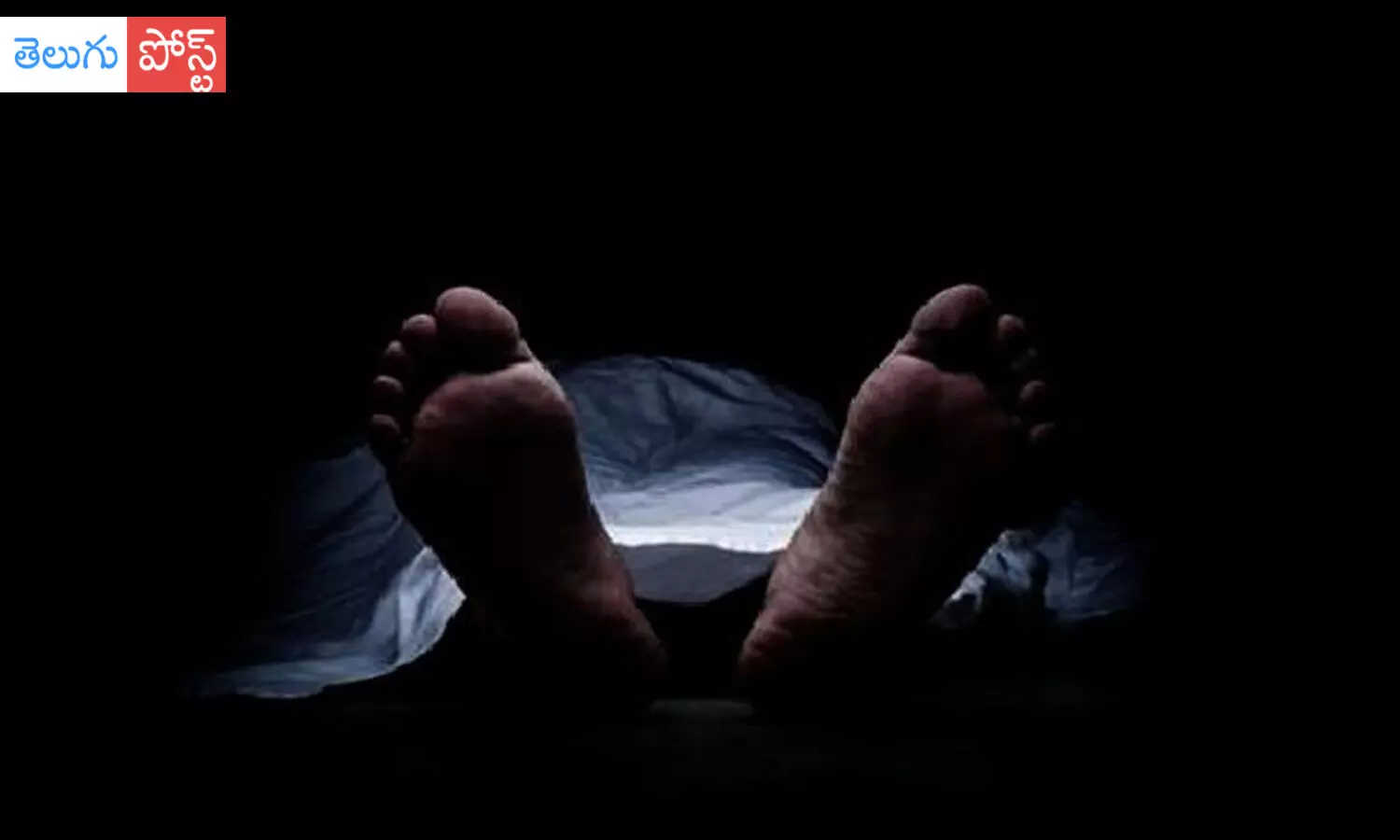 వికారాబాద్ లో కలకలం.. గ్రామ శివారులో బాలిక హత్య !