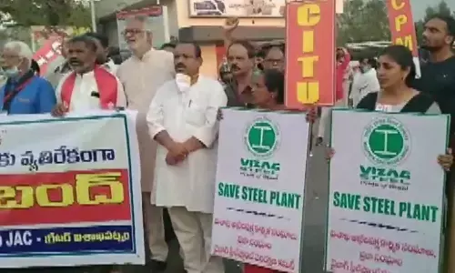 visakhapatnam, bandh, trade unions, privatisation of the visakha steel plant