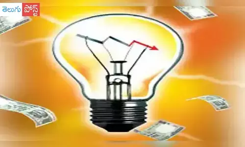 ఈరోజు రికార్డు స్థాయి విద్యుత్ వినియోగం