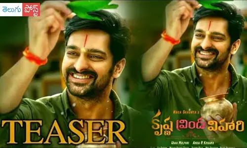 కృష్ణ వ్రింద విహారి టీజర్‌ విడుదల
