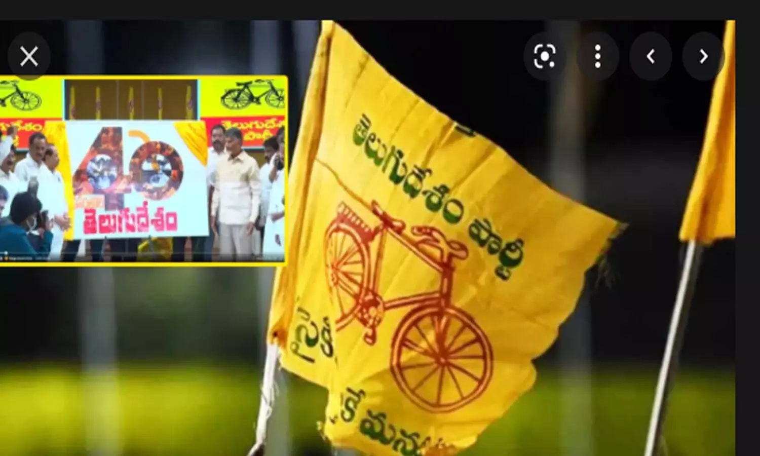 telugu desam party,  formation day, ntr, chandrababu, ap politics