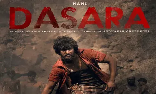 శ్యామ్ సింగరాయ్ ను బీట్ చేసిన దసరా.. నాని కెరీర్ లో బిగ్గెస్ట్ డీల్