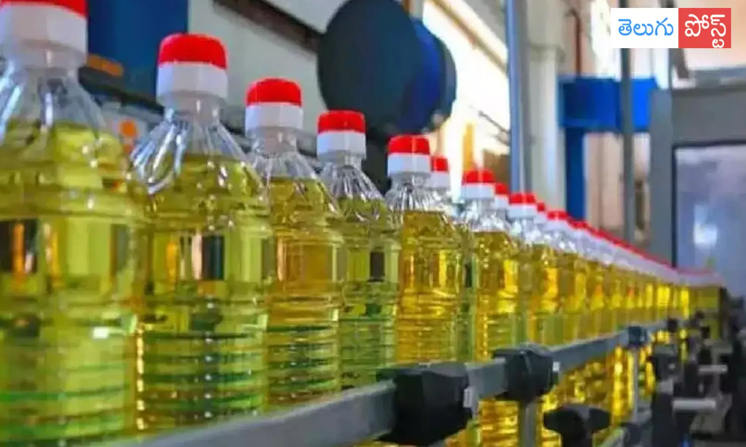 తగ్గనున్న వంటనూనెల ధరలు