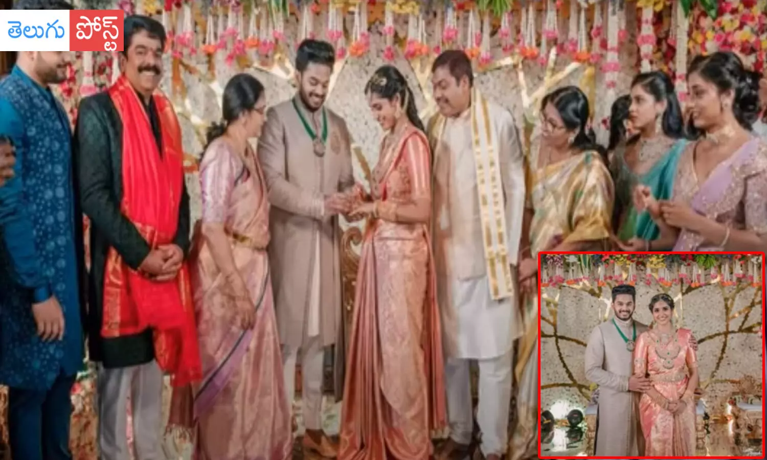 ఘనంగా బొండా ఉమ కొడుకు - ఏవీ సుబ్బారెడ్డి కుమార్తె నిశ్చితార్థం