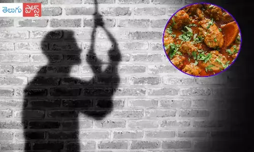 కోడికూర వండనన్న భార్య.. కోపంతో భర్త ఆత్మహత్య