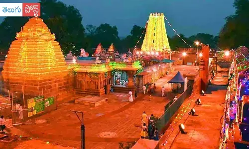 ఉగాది మహోత్సవాలకు సిద్ధమవుతోన్న శ్రీశైల క్షేత్రం