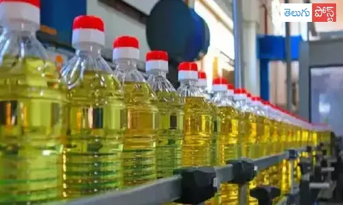 తగ్గనున్న వంటనూనెల ధరలు