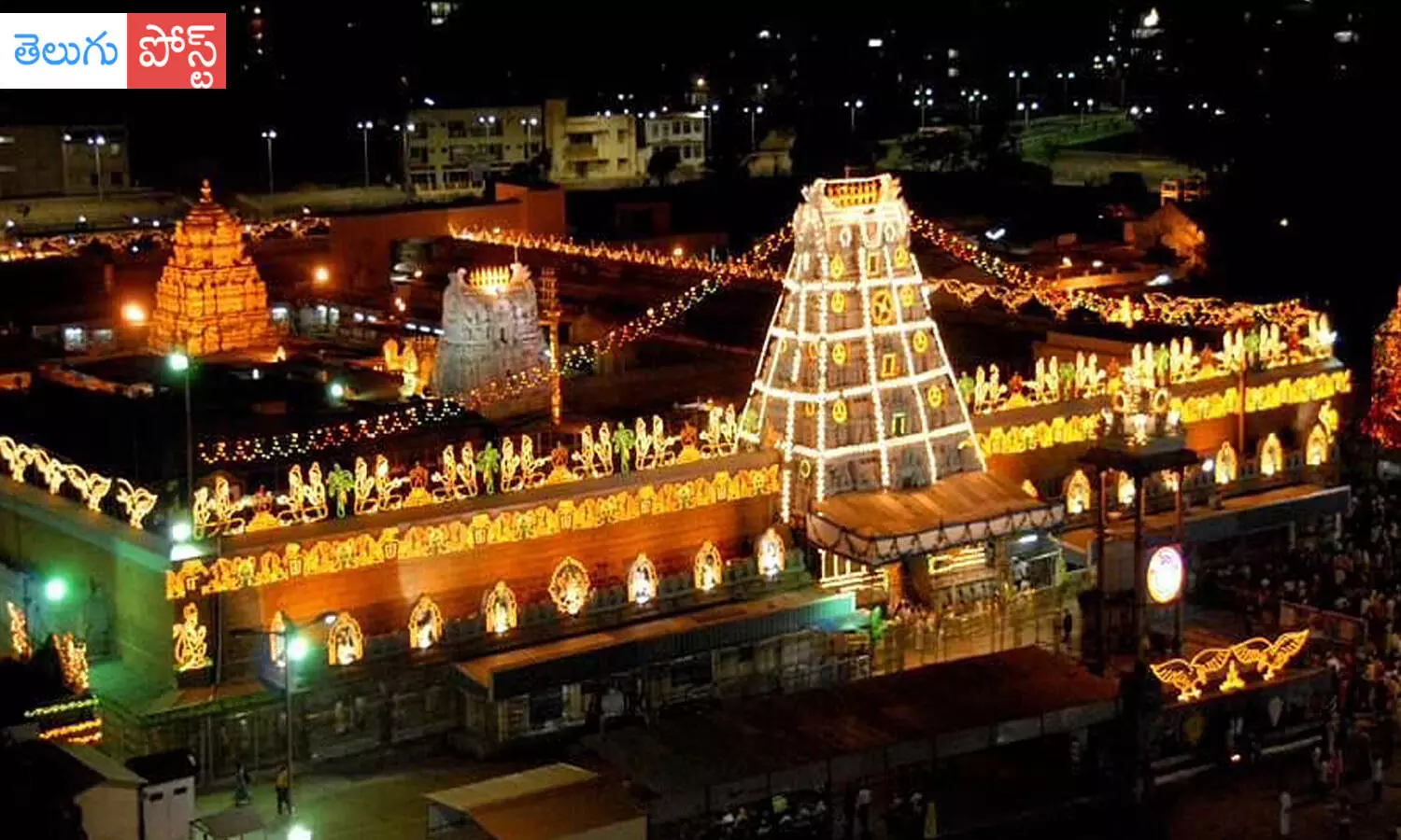 వృద్ధులు, దివ్యాంగులకు శ్రీవారి దర్శన టోకెన్ల విడుదల ఏప్రిల్ 8కి వాయిదా