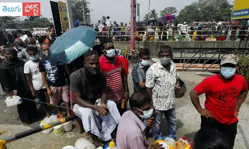 శ్రీలంక దారుణ పరిస్థితులు.. అన్నపానీయాలు లేక అలమటిస్తున్న ప్రజలు