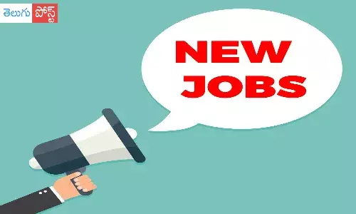 ఇస్రో-ఐఐఆర్ఎస్ లో ఉద్యోగాలు.. వేతనం, అర్హత వివరాలివిగో !