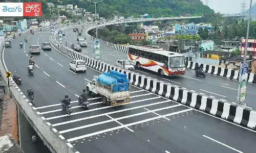 విజయవాడలో ట్రాఫిక్ ఆంక్షలు !