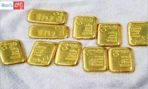 బ్రేకింగ్ : శంషాబాద్ ఎయిర్ పోర్టులో బంగారు బిస్కెట్లు సీజ్