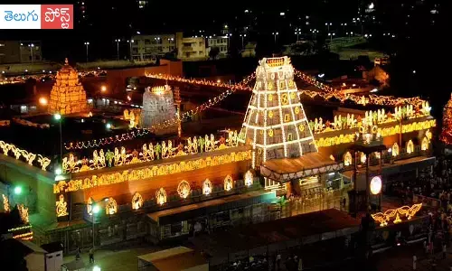 వృద్ధులు, దివ్యాంగులకు శ్రీవారి దర్శన టోకెన్ల విడుదల ఏప్రిల్ 8కి వాయిదా