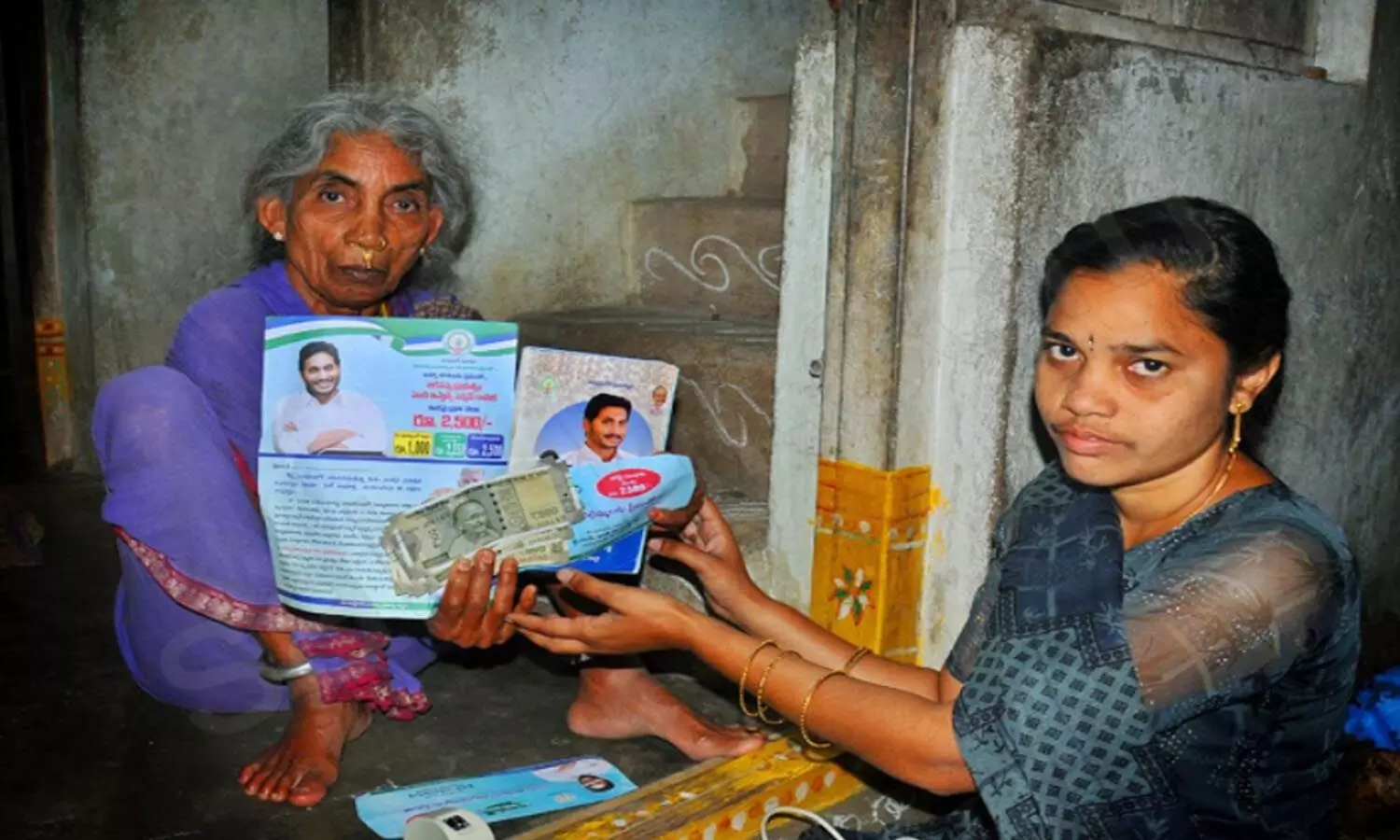 ysr pension, volunteers, april 1st, beneficiaries, andhra pradesh