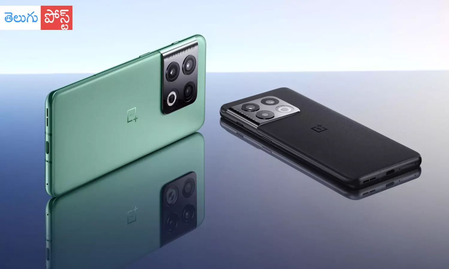 భారతదేశంలో లాంఛ్ అయిన వన్ ప్లస్ 10 ప్రో